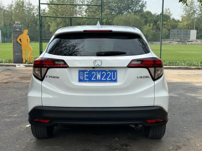 Honda Vezel 2020 Model 1.5L CVT Deluxe Edition – фото 5