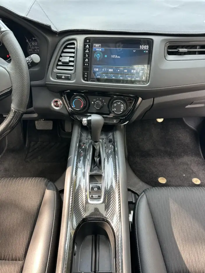Honda Vezel 2020 Model 1.5L CVT Deluxe Edition – фото 10