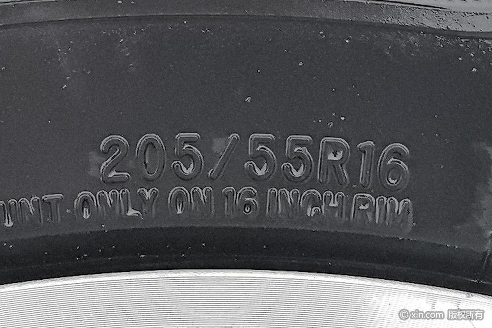 Roewe i5 2021 1.5L CVT Diamond – фото 10