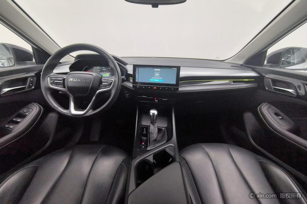 Roewe i5 2021 1.5L CVT Diamond – фото 11