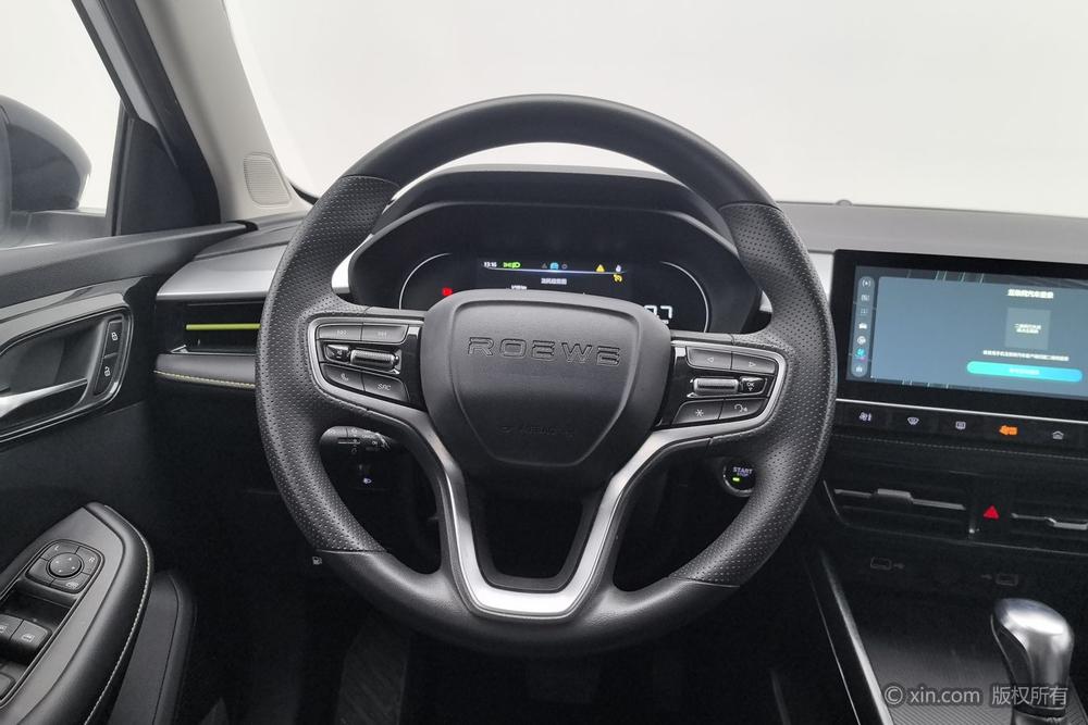 Roewe i5 2021 1.5L CVT Diamond – фото 13