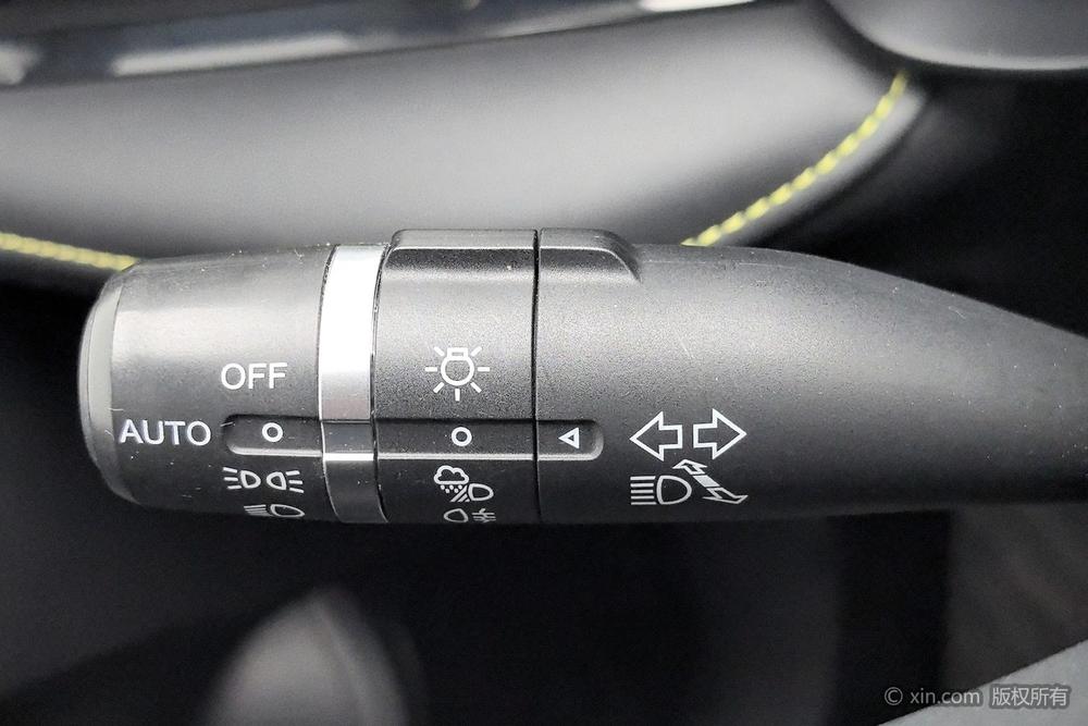 Roewe i5 2021 1.5L CVT Diamond – фото 15