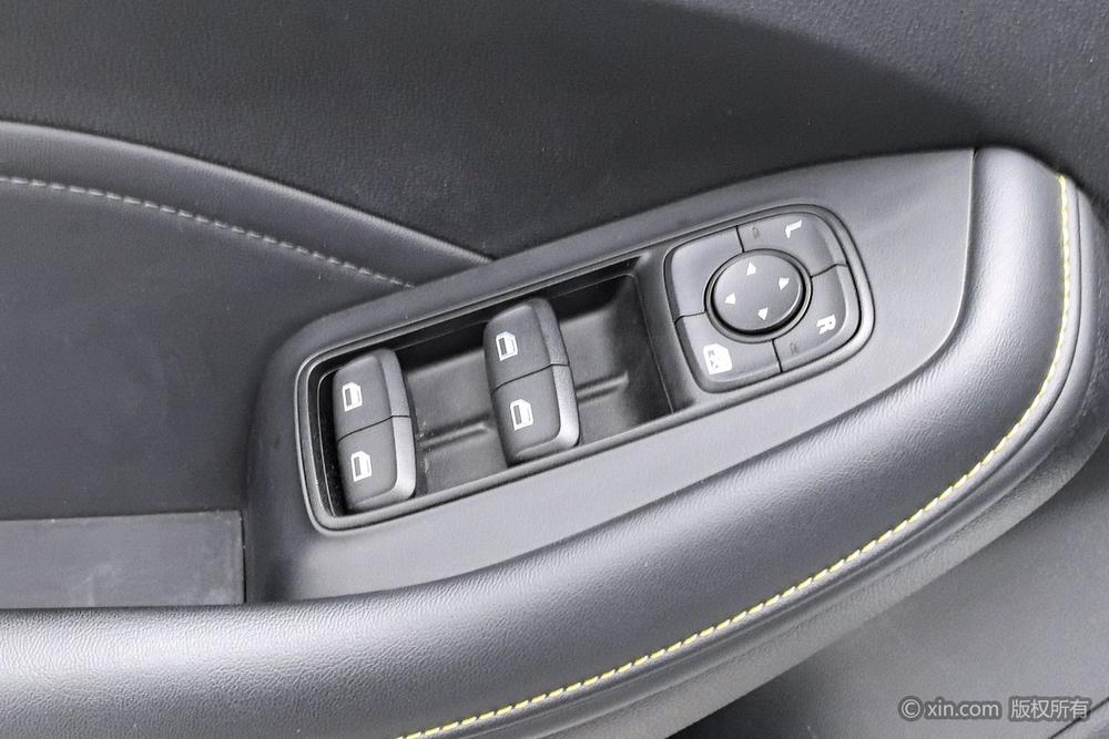 Roewe i5 2021 1.5L CVT Diamond – фото 22