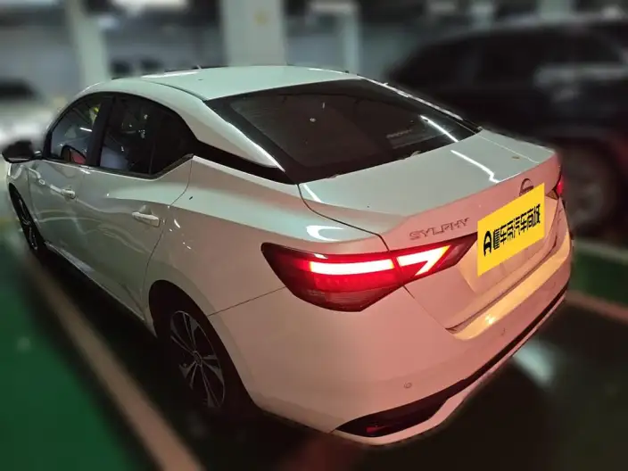 Nissan Sylphy 2023 Model 1.6L CVT Yuexiang Edition