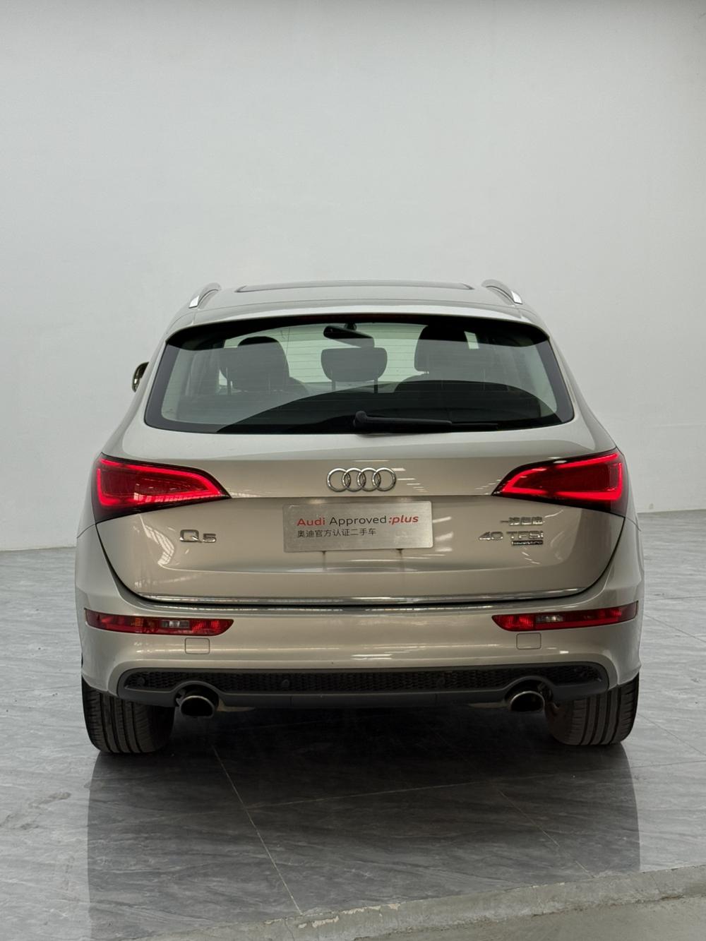Audi Q5 2017 Plus 40 TFSI Progress – фото 4