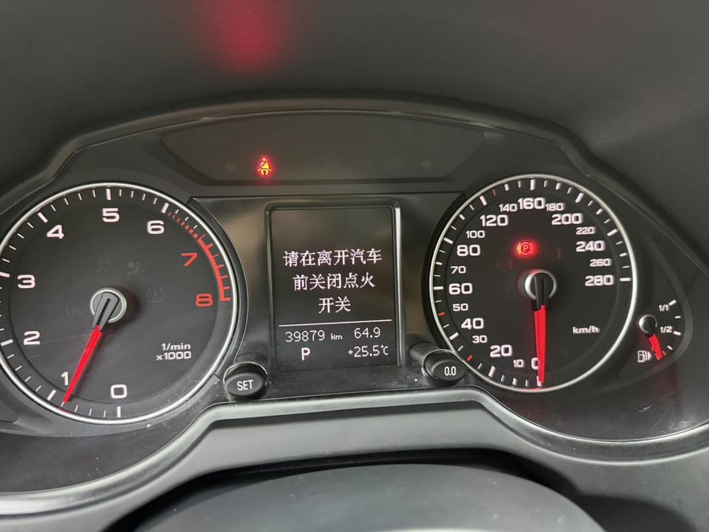 Audi Q5 2017 Plus 40 TFSI Progress – фото 7