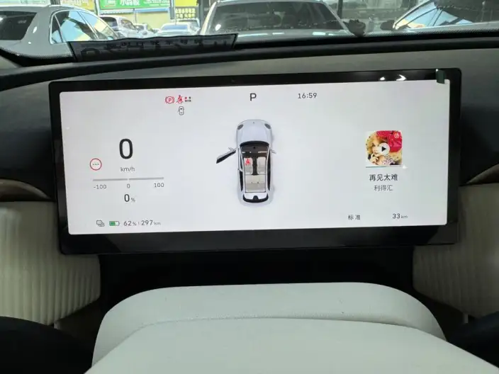 Ora 5SUV EV Edition 2026 Model 480km Pro Edition – фото 9