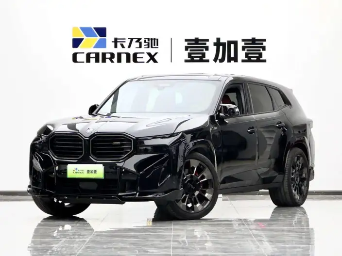 BMW XM 2023 Model 4.4T Standard Model