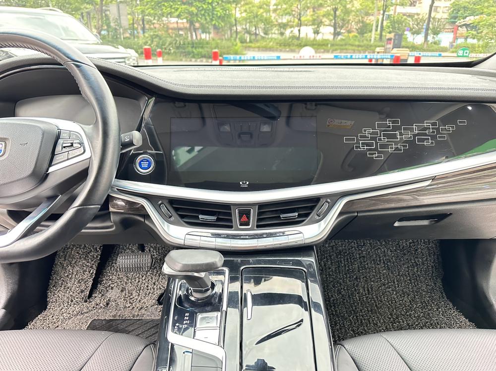 Geely Borui ePro Модель 2018 года 1.5T Shine Lead Edition – фото 9