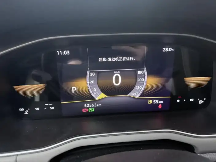 Volkswagen Bora 2023 Model 200TSI DSG Smooth Ride Edition – фото 7