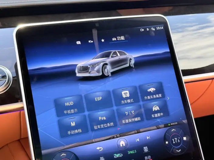 Mercedes-Maybach S-Class 2026 Model S 480 4MATIC – фото 9