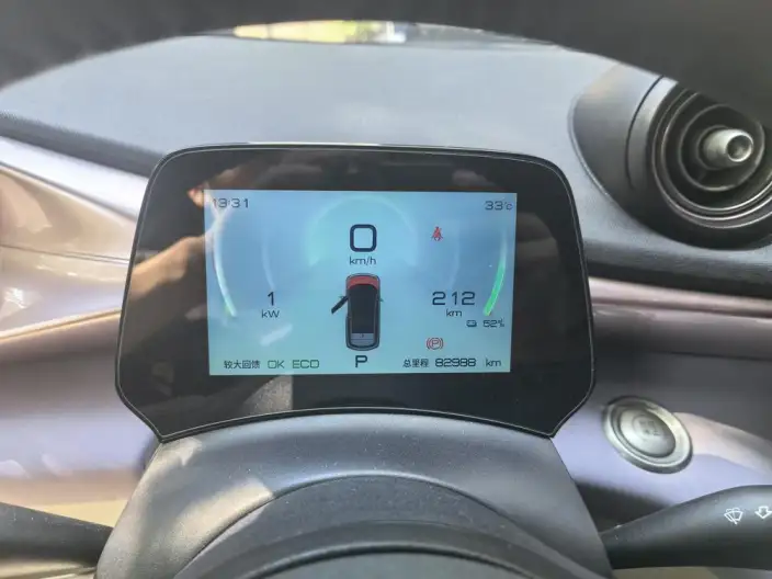 BYD Dolphin 2021 Model Fashion Edition – фото 6