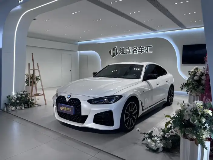 BMW 4 Series 2022 Model 425i Gran Coupe M Sports Night Set – фото 1
