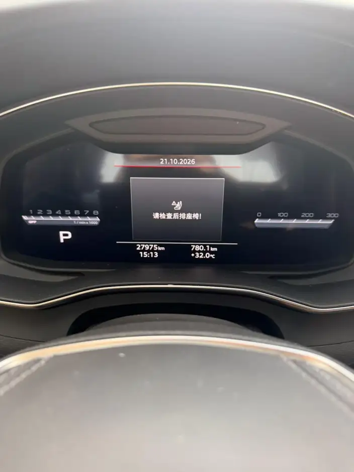 Audi A7 L 2024 Model 45 TFSI quattro Luxury Model – фото 10