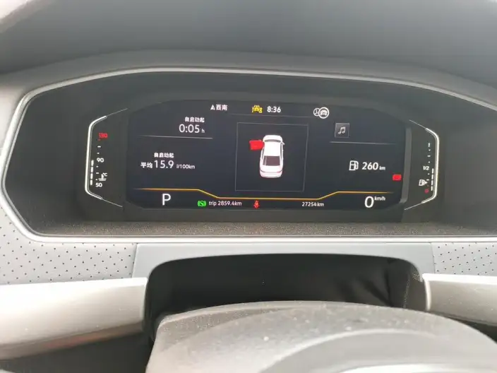 Volkswagen Lavida 2024 Model 1.5L Automatic Starry Sky Five Million Edition – фото 6