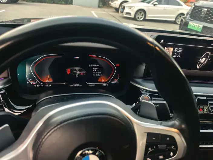 BMW 5 Series 2022 Model Facelift 530Li Leading Model M Sports Set – фото 8