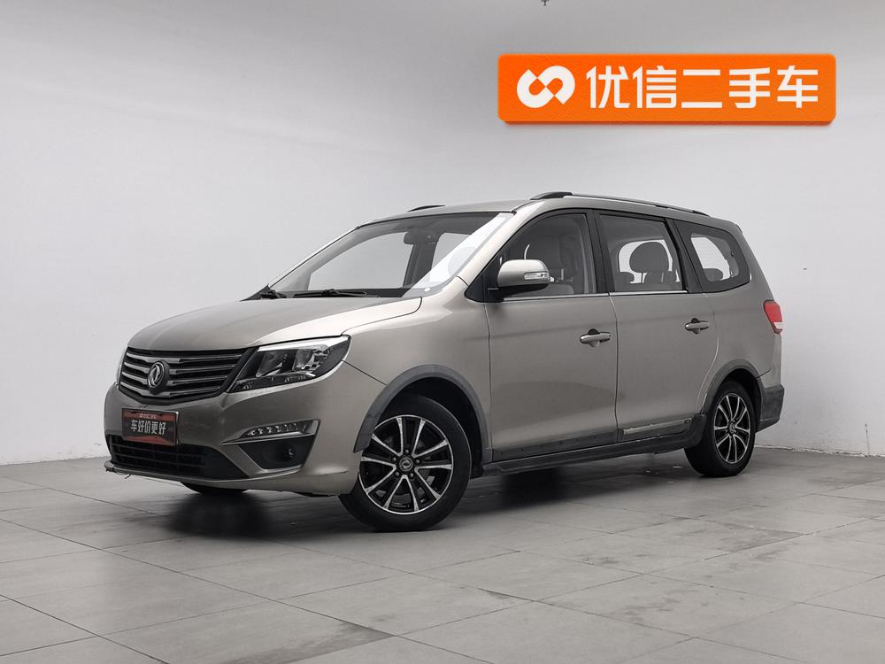 Fengxing S500 2016 модификация 1.5L Manual Luxury