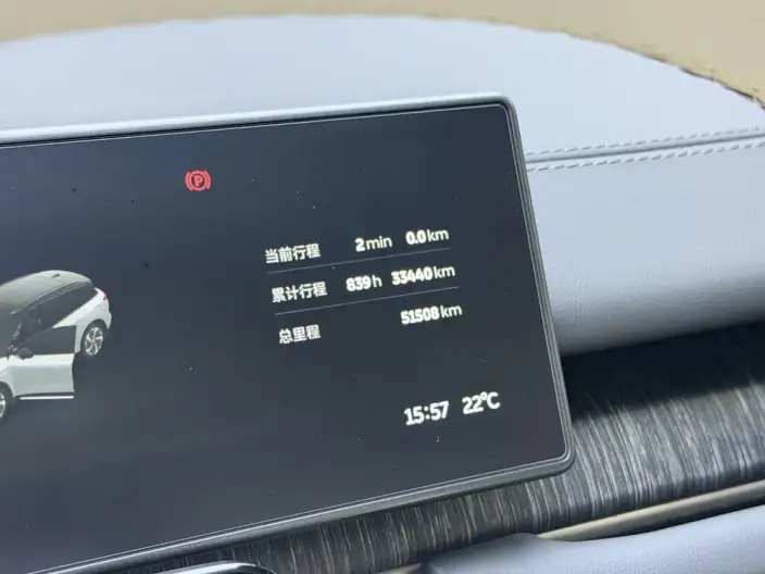 NIO ES6 2024 Model 75kWh – фото 8