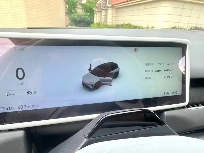 NIO ES8 2024 Model 75kWh – фото 6