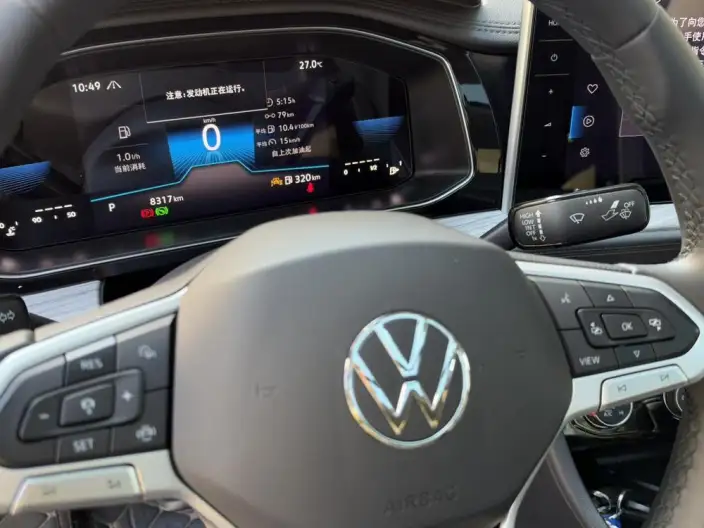 Volkswagen Sagitar 2025 Model 300TSI DSG Beyond Edition – фото 8