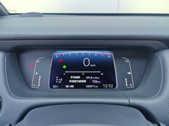 Honda Fit 2022 Model 1.5L CVT Tide Enjoy Skylight Edition – фото 8