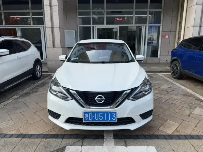 Nissan Sylphy 2022 Model Classic 1.6 XE CVT Comfort Edition