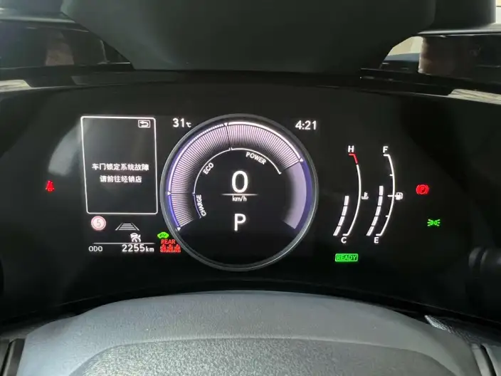 Lexus NX 2024 Model 350h Qian Drive Innovation Drive Edition – фото 9