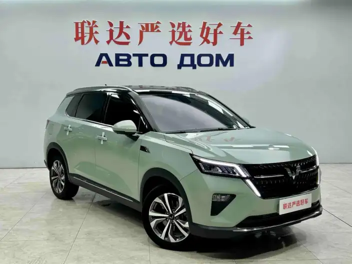 WULING Asta 2021 Model 1.5T Automatic Starlight Edition