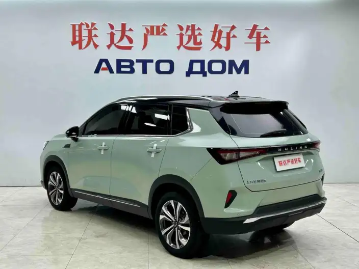 WULING Asta 2021 Model 1.5T Automatic Starlight Edition