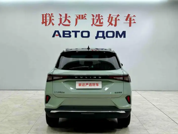 WULING Asta 2021 Model 1.5T Automatic Starlight Edition – фото 5