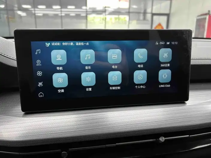 WULING Asta 2021 Model 1.5T Automatic Starlight Edition – фото 10