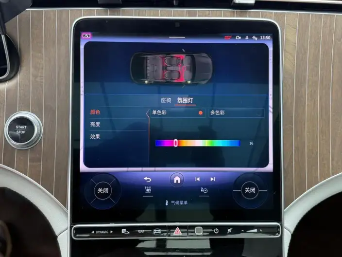 Mercedes-Benz EQE SUV 2023 Model EQE SUV 350 4MATIC Pioneer Edition – фото 8