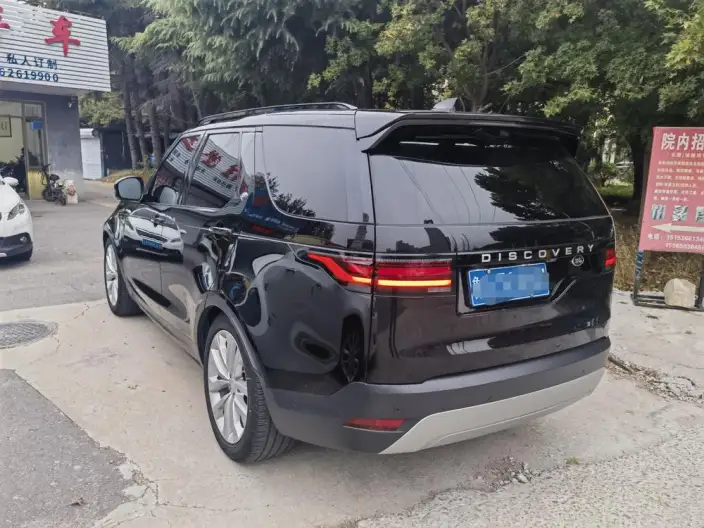 Land Rover Discovery 2024 Model 360PS S