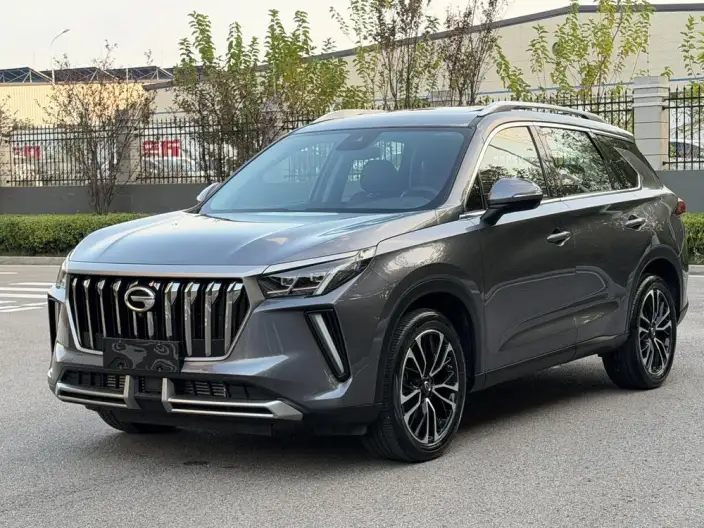 GAC Trumpchi GS4 PLUS 2022 Model 270T Automatic Xingchen Edition