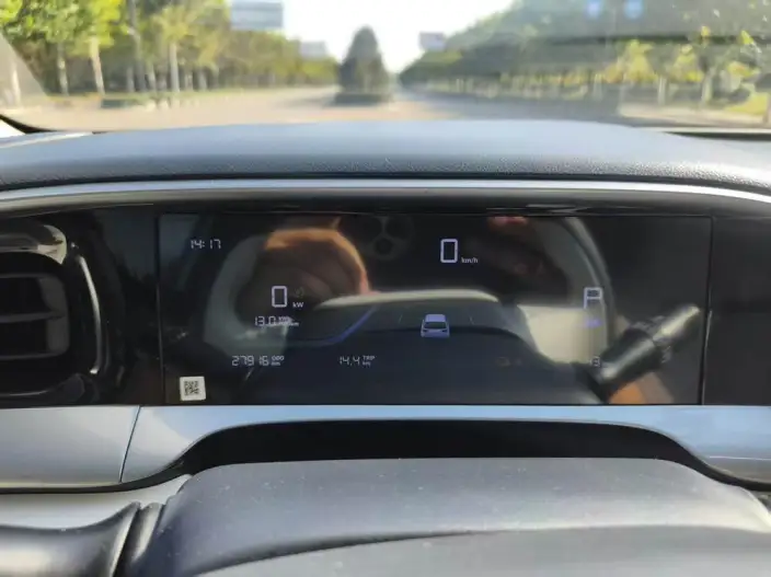 Geely Galaxy StarWish 2025 Model 410km Free Edition – фото 7