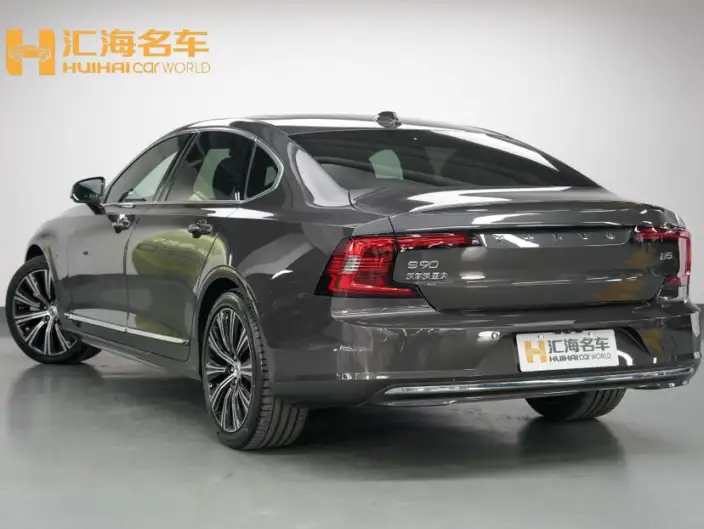 Volvo S90 2025 Model B5 Smart Range Deluxe Edition