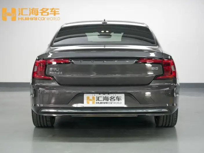 Volvo S90 2025 Model B5 Smart Range Deluxe Edition