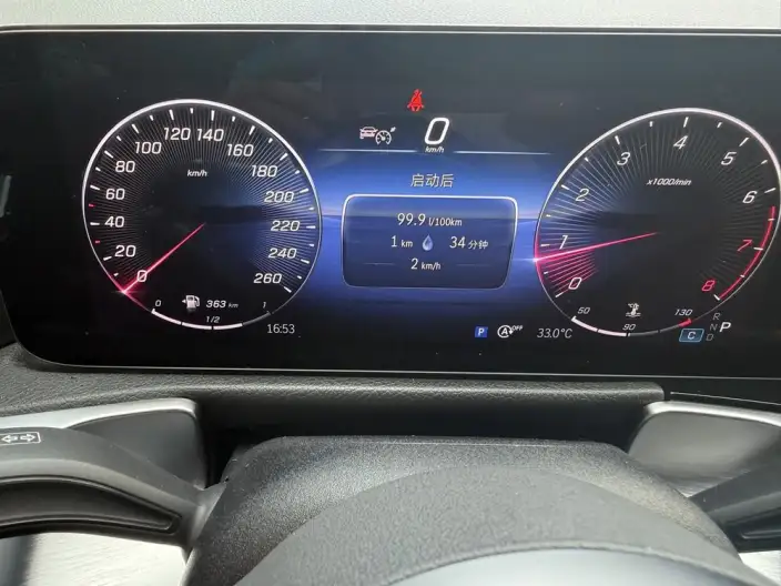Mercedes-Benz GLB 2024 Model GLB 200 Dynamic Model – фото 8