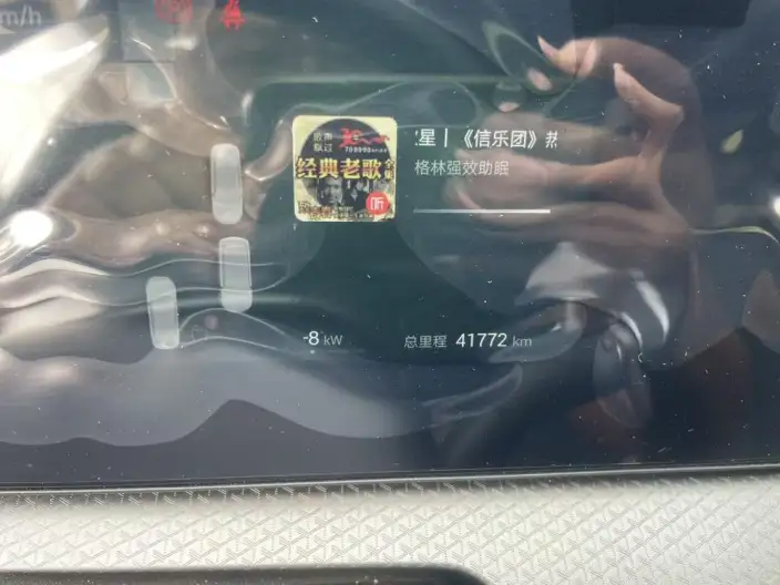 BYD Song Pro DM 2025 Model Second generation Smart Driving Edition DM-i 75KM Leading Model – фото 7