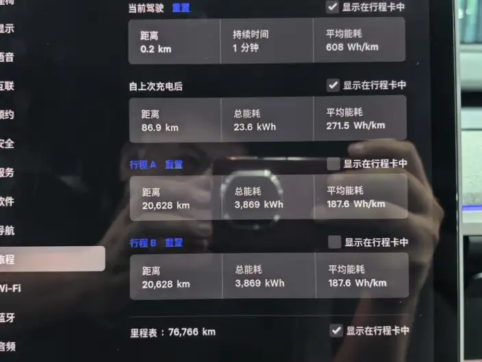 Model Y 2022 Model Performance High performance All-wheel drive version – фото 7