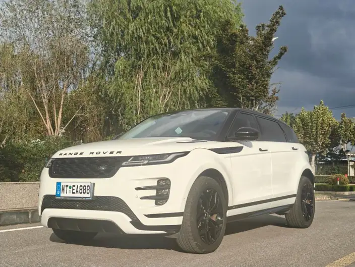 Range Rover Evoque 2022 Model Aurora L 249PS R-Dynamic HSE Luxury Edition