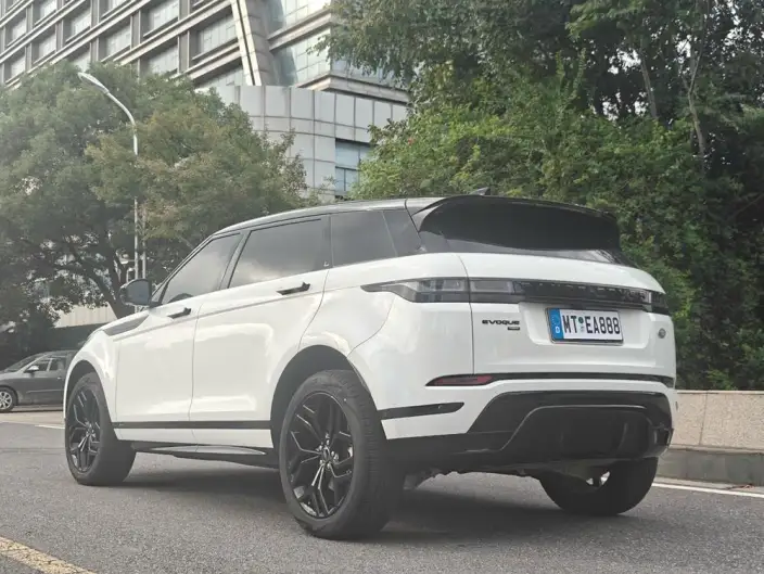 Range Rover Evoque 2022 Model Aurora L 249PS R-Dynamic HSE Luxury Edition