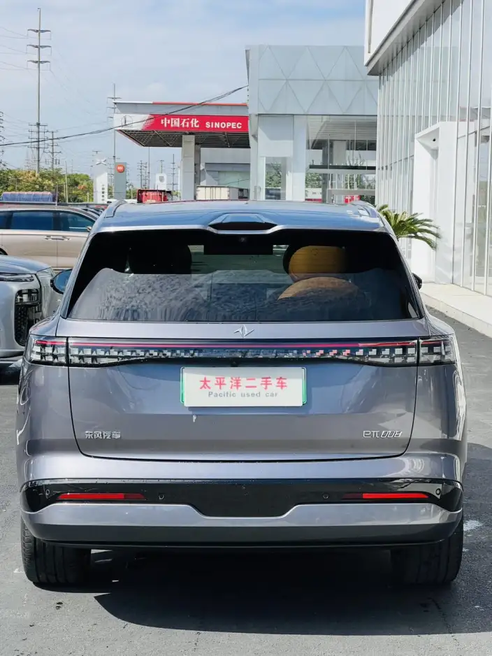 eπ 008 2026 Model EV Family Edition 6 seat