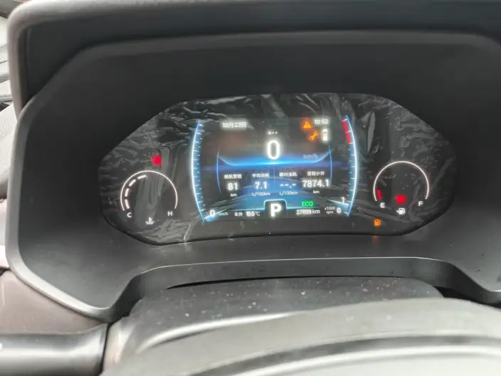 Chery Tiggo 8 2024 Model Honor Edition 230TCI Automatic Superior Edition 5 seat – фото 6