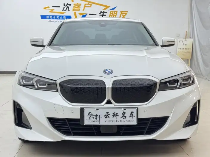 BMW i3 2025 Model eDrive35L