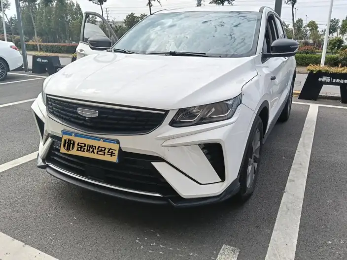 Geely Binyue 2025 Model 1.5L CVT Super Edition
