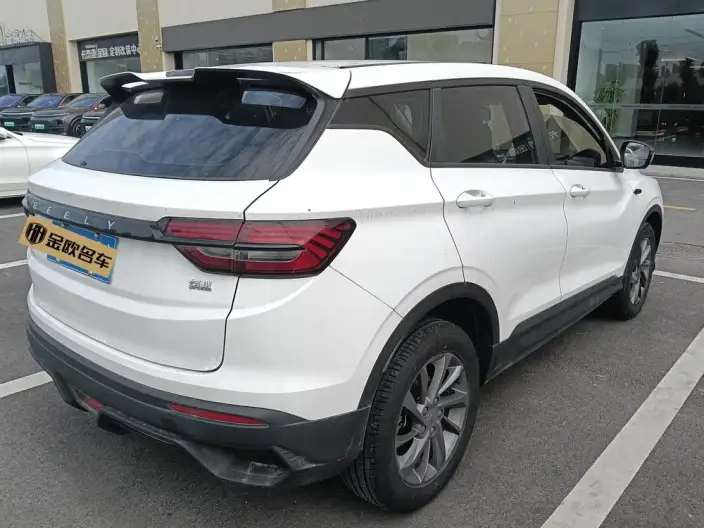 Geely Binyue 2025 Model 1.5L CVT Super Edition