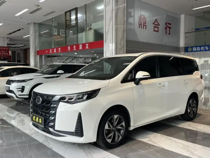 GAC Trumpchi M6 2021 Model Pro 270T Automatic Exclusive Edition