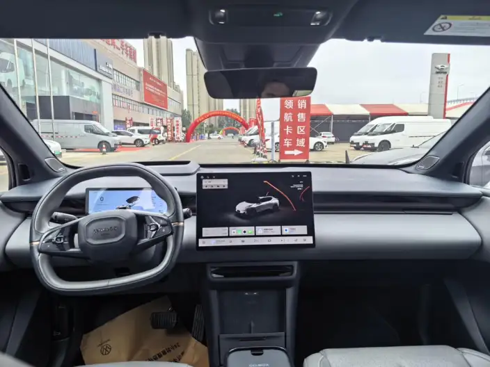 Lynk & Co 20 2025 Model Z20 530km Rear Drive Max – фото 7