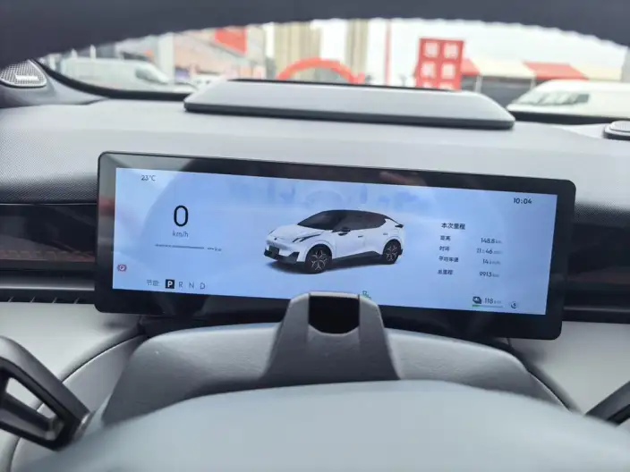 Lynk & Co 20 2025 Model Z20 530km Rear Drive Max – фото 8